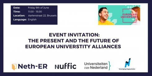 invitation-for-event-the-present-and-the-future-of-european-university-alliances-